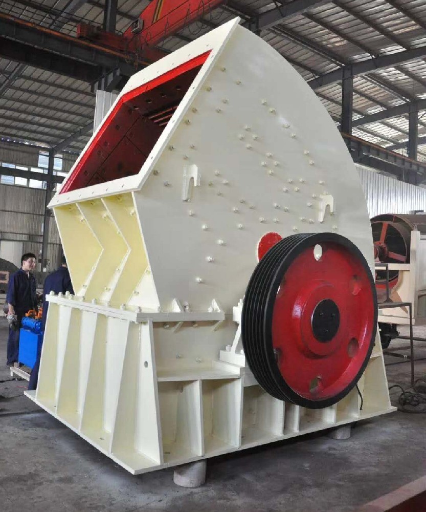 重錘式破碎機(jī)